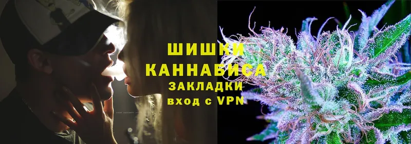 Канабис White Widow  Карабаново 